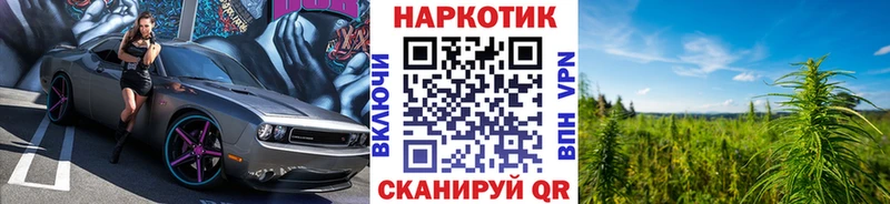 Купить наркотик аптеки Туран Бошки Шишки  СК  МЕФ  КОКАИН 