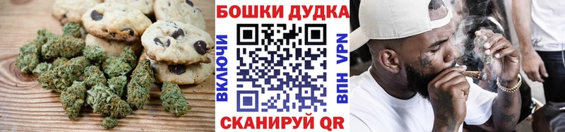 Cannafood конопля Туран
