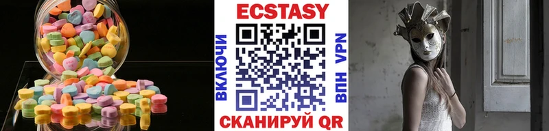что такое наркотик  Туран  Ecstasy Philipp Plein 