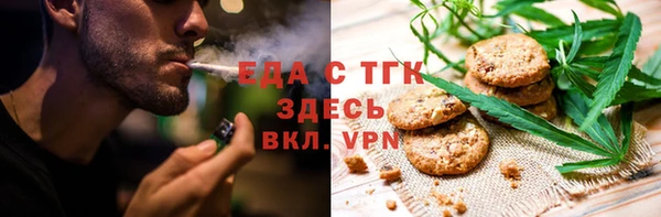 СК Баксан