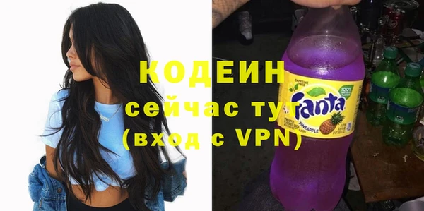 скорость Покровск