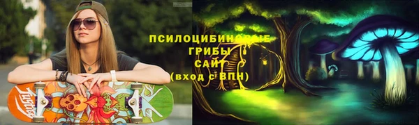 трава Покров