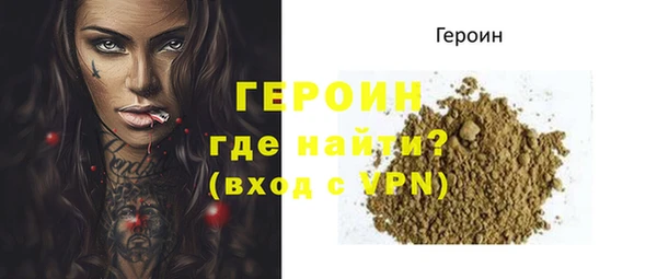 трава Покров
