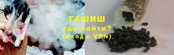 СК Баксан