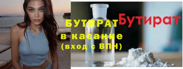 СК Баксан