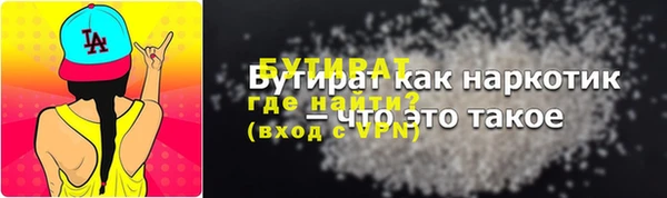 СК Баксан