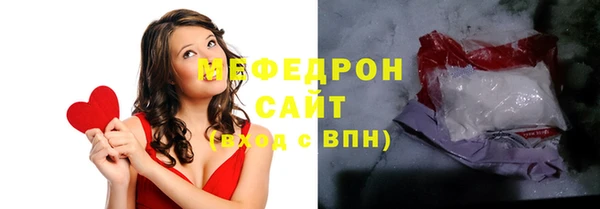 ECSTASY Балабаново