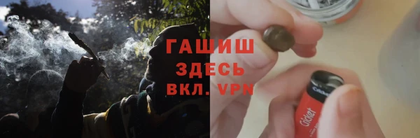 СК Баксан