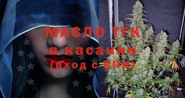 трава Покров