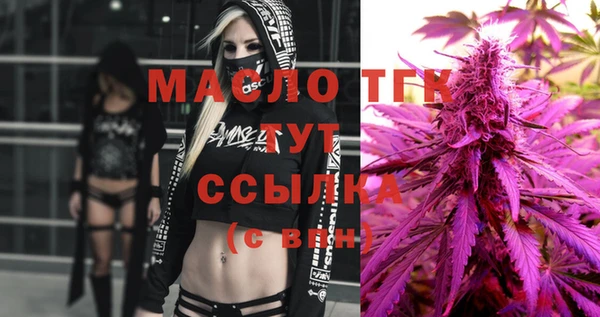СК Баксан