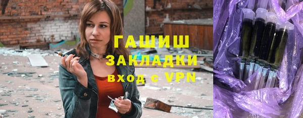 СК Баксан