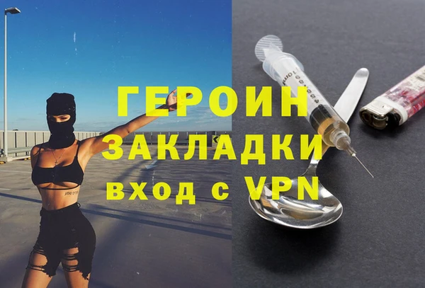 ECSTASY Балабаново