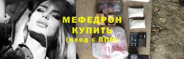 СК Беломорск