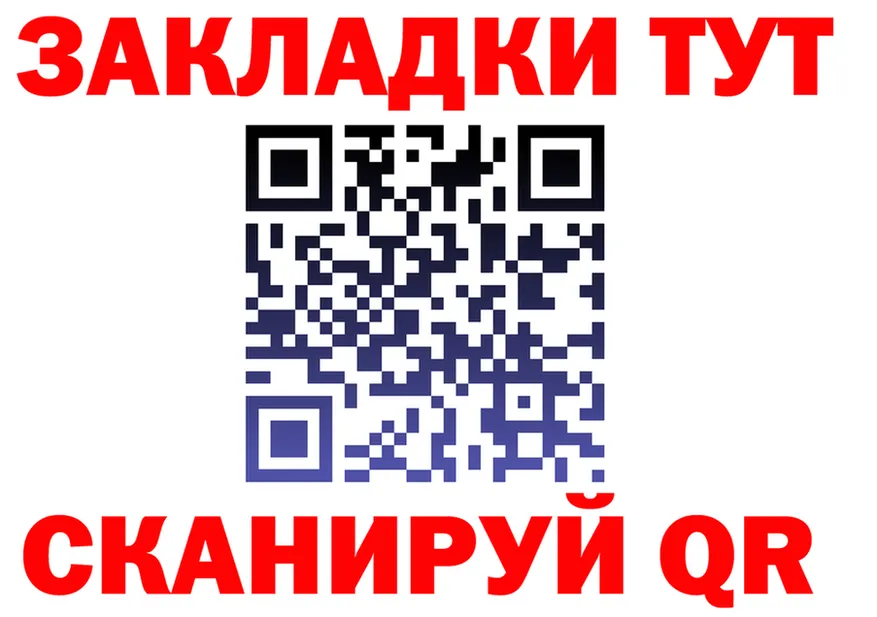 Героин Афган ТОР это OMG Туран