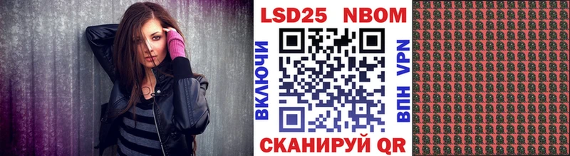 это телеграм  Туран  Марки N-bome 1500мкг  продажа наркотиков 