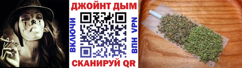 МАРИХУАНА White Widow  KRAKEN зеркало  площадка какой сайт  дарнет шоп  Туран 